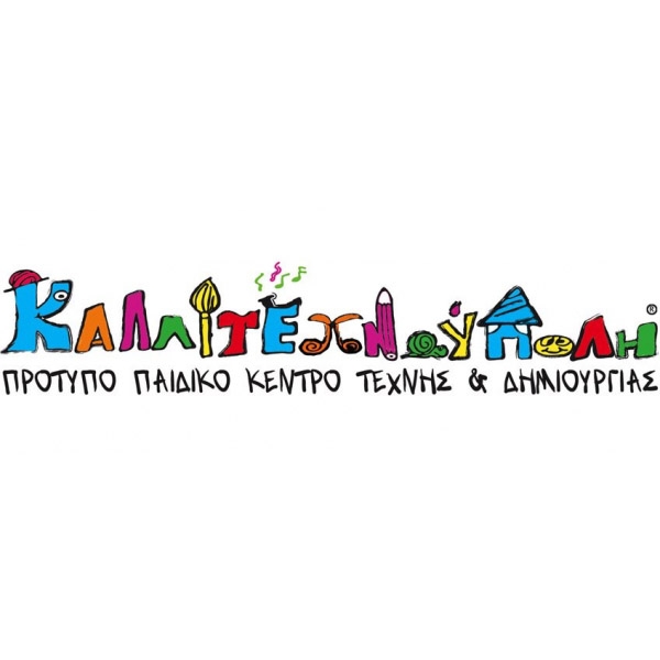 &Kappa;&Alpha;&Lambda;&Lambda;&Iota;&Tau;&Epsilon;&Chi;&Nu;&Omicron;&Upsilon;&Pi;&Omicron;&Lambda;&Eta;